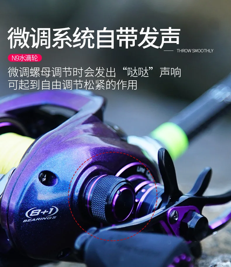 N9详情_16