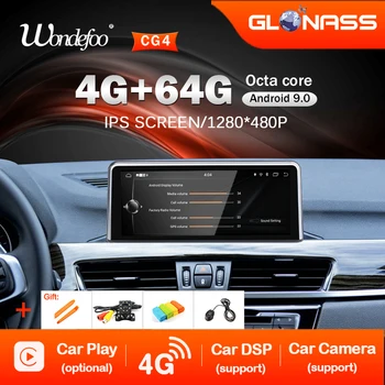 Android 9.0/7.1 64G 2 DIN Auto GPS Radio for BMW X1 F48 2016 2017 2018 NBT System Navigation IPS Screen Glonass no DVD Head Unit