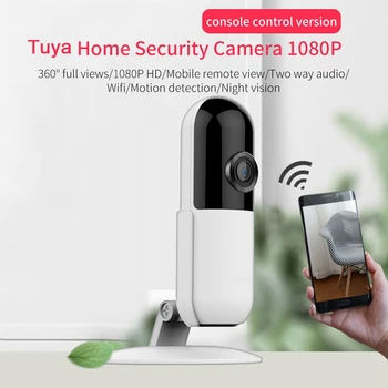 Wireless Smart Wifi Ip Camera 1080P 2Mp Tuya Smart Life Two Way Audio Motion Sensor Smart Home Security
Wireless Smart Wifi Ip Camera 1080P 2Mp Tuya Smart Life Two Way Audio Motion Sensor Smart Home Security