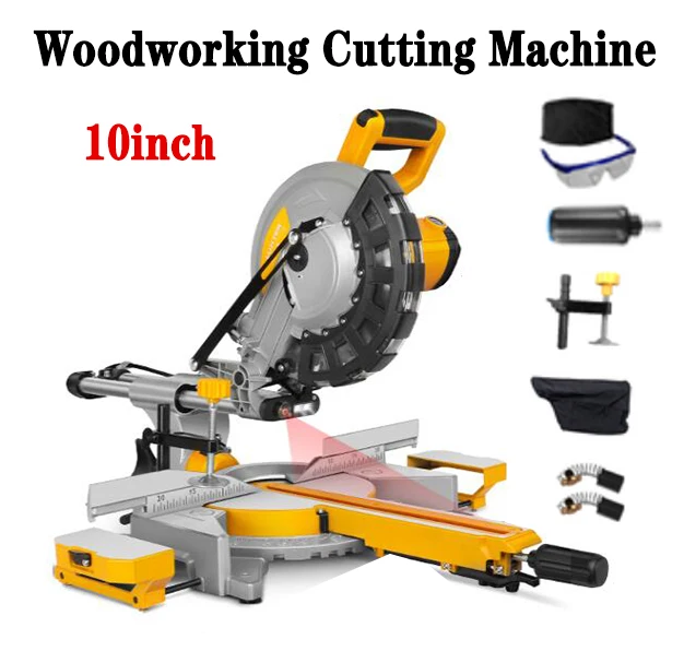 

10 inch woodworking cutting machine Tie rod miter saw Lengthened guide rail saw stainless steel aluminum machine 220V 2400W