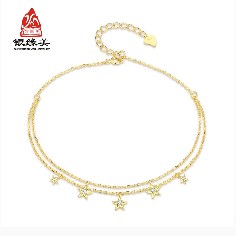 S925 Fine Silver Korean-style Fashion Star Multilayer Anklet Women's Accessories Jewelry
S925 Fine Silver Korean-style Fashion Star Multilayer Anklet Women's Accessories Jewelry