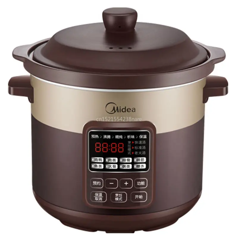 220V Electric Stew Pot of Porridge With Automatic Simmering Ceramic Purple Color Casserole Household big Saucepan | Бытовая техника