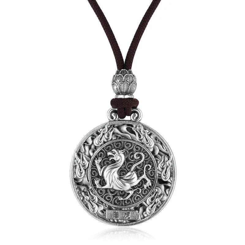 Ретро старинное серебро четыре священные звери амулет кулон ожерелье аксессуары