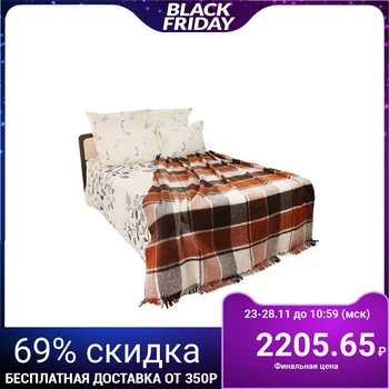 Plaid Elf 140x200 cm, white / ter / cor rap.5, 70% New Zealand wool, 30% polyethylene 1677607
Plaid Elf 140x200 cm, white / ter / cor rap.5, 70% New Zealand wool, 30% polyethylene 1677607
