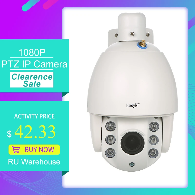 Беспроводная IP камера видеонаблюдения HD 1080P с Wi Fi и функцией ночной съемки|Камеры