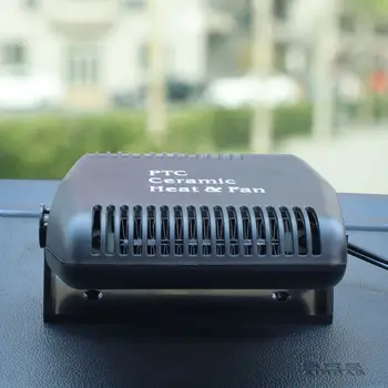 

12V 150W Portable Car Heater, Car Heater That Plugs into Cigarette Lighter Car Defroster Car Defogger Heater Heating Cooling Fan
