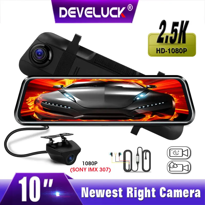NEW 2.5K 10" Car DVR IPS Touch Screen Dash cam Ultra HD Right Lens Anti-jamming WDR Time-lapse video Registrar 1080P Rear camera
NEW 2.5K 10" Car DVR IPS Touch Screen Dash cam Ultra HD Right Lens Anti-jamming WDR Time-lapse video Registrar 1080P Rear camera