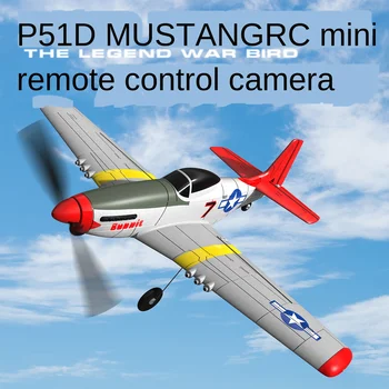 New Remote Control Stunt Model VOLANTEXRC Model P51 Mini Four-Channel Camera Fixed Wing Model Remote Control Foam Aircraft 761-5
New Remote Control Stunt Model VOLANTEXRC Model P51 Mini Four-Channel Camera Fixed Wing Model Remote Control Foam Aircraft 761-5