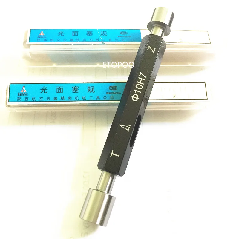 plug gauge (3)