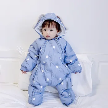 Baby's Thickened Warm Down One-piece Clothes Jacket Cotton Autumn Winter Baby Clothes Newborn Boy's Outfit 
Baby's Thickened Warm Down One-piece Clothes Jacket Cotton Autumn Winter Baby Clothes Newborn Boy's Outfit