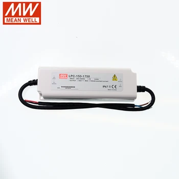 LPC-150-1750 MEAN WELL Switching Power Supply 1750mA 43~86V DC 150W IP67 waterproof Meanwell LED driver 220VAC Transformer
LPC-150-1750 MEAN WELL Switching Power Supply 1750mA 43~86V DC 150W IP67 waterproof Meanwell LED driver 220VAC Transformer