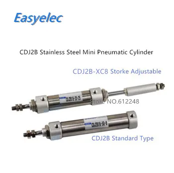 PB CDJ2B CDJ2B-XC8 CDJ2B10 CDJ2B16 SMC Type Mini Pneumatic Cylinder Double Acting CDJ2B10-5 CDJ2B10-10 CDJ2B10-15 CDJ2B10-20
PB CDJ2B CDJ2B-XC8 CDJ2B10 CDJ2B16 SMC Type Mini Pneumatic Cylinder Double Acting CDJ2B10-5 CDJ2B10-10 CDJ2B10-15 CDJ2B10-20