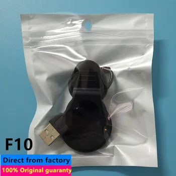 New F10 Smart Watch Charger Smart Bracelet Charger 100% Original Genuine F10 Smart Watch Charger smartwatch
New F10 Smart Watch Charger Smart Bracelet Charger 100% Original Genuine F10 Smart Watch Charger smartwatch