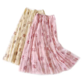 Spring Puffy Floral Printed Gauze Long Skirts Sweet Pink Flower Print A-line Pleated Vocation Beach Long Mesh Summer Skirts
Spring Puffy Floral Printed Gauze Long Skirts Sweet Pink Flower Print A-line Pleated Vocation Beach Long Mesh Summer Skirts