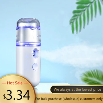 Face Sprayer Cool Mist Facial Steamer Deep Hydrating Home Travel Portable Face Steaming Device Humidification Atomization
Face Sprayer Cool Mist Facial Steamer Deep Hydrating Home Travel Portable Face Steaming Device Humidification Atomization
