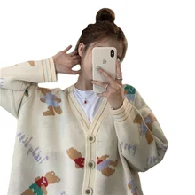 FOR 2021 New Women's Cardigan Jacquard Sweater Fall/Winter V-neck Wear Preppy Women's Cardigan Pullovers 
FOR 2021 New Women's Cardigan Jacquard Sweater Fall/Winter V-neck Wear Preppy Women's Cardigan Pullovers