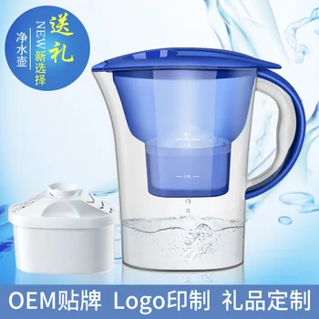 Blue Water Filter Jug Kettle With Refill Filter Cartridge Activated Carbon Water Kettle Home Office Drinkware Purifier
Blue Water Filter Jug Kettle With Refill Filter Cartridge Activated Carbon Water Kettle Home Office Drinkware Purifier
