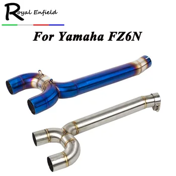 Slip on FZ6 FZ6N FZ6S Motorcyle Exhaust System Slip on Tip Link Pipe Escape Modified Connect Tube for Yamaha FZ6 FZ6S FZ6N
Slip on FZ6 FZ6N FZ6S Motorcyle Exhaust System Slip on Tip Link Pipe Escape Modified Connect Tube for Yamaha FZ6 FZ6S FZ6N