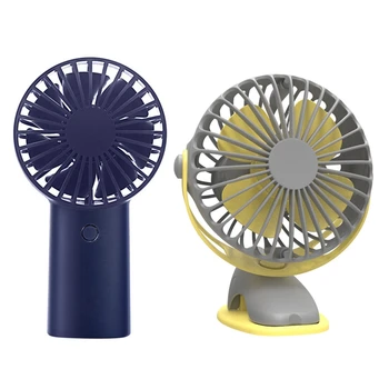 4000Mah Rechargeable USB Fan Blue & 4000Mah USB Fan 4 Speeds 360 Degree All-Round Rotation Rechargeable USB Charging
4000Mah Rechargeable USB Fan Blue & 4000Mah USB Fan 4 Speeds 360 Degree All-Round Rotation Rechargeable USB Charging