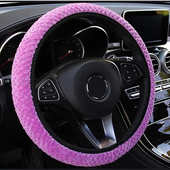 Warm Plush Car Steering Wheel Cover For Peugeot 206 207 208 2008 301 307 308 sw 508 5008 107 407 Car Accessories Interior Woman
Warm Plush Car Steering Wheel Cover For Peugeot 206 207 208 2008 301 307 308 sw 508 5008 107 407 Car Accessories Interior Woman