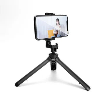 Wireless Bluetooth Selfie Stick Extend Fill Light Ring Foldable Tripod For Ios/Android Smartphone Photo Live Video With Tripod
Wireless Bluetooth Selfie Stick Extend Fill Light Ring Foldable Tripod For Ios/Android Smartphone Photo Live Video With Tripod