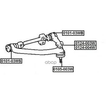Lever front upper right Toyota Toyota: Hiace/regiusage lh107 Granvia/Grand Hiace 4wdtoyota : ASVA art. 0124-003 W
Lever front upper right Toyota Toyota: Hiace/regiusage lh107 Granvia/Grand Hiace 4wdtoyota : ASVA art. 0124-003 W
