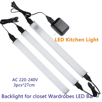 LED Cabinet Light DC12V Touch Sensor with USB Charger PIR Induction Backlight for cupboard Kitchen closet Wardrobes LED Bar 30CM
LED Cabinet Light DC12V Touch Sensor with USB Charger PIR Induction Backlight for cupboard Kitchen closet Wardrobes LED Bar 30CM