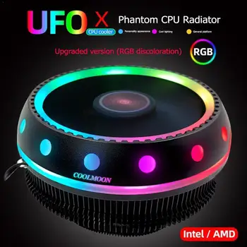 RGB CPU Cooler LED CPU Cooling Fan cpu cooler 4Pin CPU Radiator cooler cpu Heat CPU PC Cooling fans G4F4
RGB CPU Cooler LED CPU Cooling Fan cpu cooler 4Pin CPU Radiator cooler cpu Heat CPU PC Cooling fans G4F4