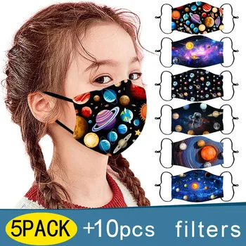 5pcs Breathable Face Mask Mascarilla Mascarar Children's Adjustable Windproof Reusable Printed Masque Mondkapjes 
5pcs Breathable Face Mask Mascarilla Mascarar Children's Adjustable Windproof Reusable Printed Masque Mondkapjes