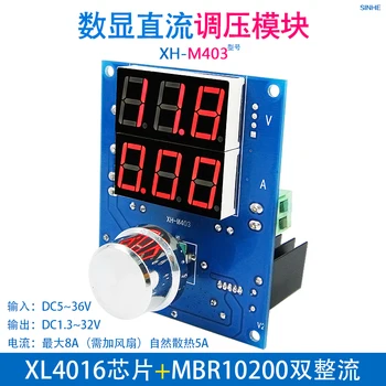 XH-M403 Digital Voltage Current Regulator Module XL4016 High Power 8A DC Voltage Regulator 12V24V
XH-M403 Digital Voltage Current Regulator Module XL4016 High Power 8A DC Voltage Regulator 12V24V