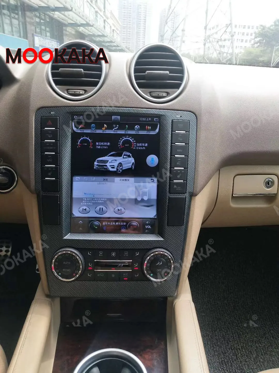 Вертикальный автомобильный мультимедийный плеер Tesla с GPS для Mercedes Benz ML W164 W300 ML350 ML450 ML500 GL X164 G320 GL350 GL450 GL500
Вертикальный автомобильный мультимедийный плеер Tesla с GPS для Mercedes Benz ML W164 W300 ML350 ML450 ML500 GL X164 G320 GL350 GL450 GL500