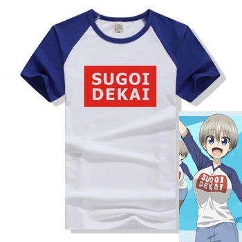 Anime T Shirt Uzaki-chan Wants to Hang Out! Uzaki Hana Sweatshirt Cotton Unisex0 
Anime T Shirt Uzaki-chan Wants to Hang Out! Uzaki Hana Sweatshirt Cotton Unisex0