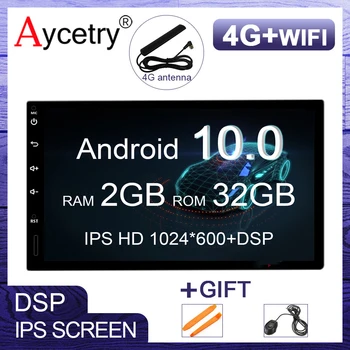 DSP IPS 4G Android 10.0 2 Din Car Radio stereo Autoradio GPS navigation Multimedia Player For Ford VW Golf toyota nissan hyundai
DSP IPS 4G Android 10.0 2 Din Car Radio stereo Autoradio GPS navigation Multimedia Player For Ford VW Golf toyota nissan hyundai