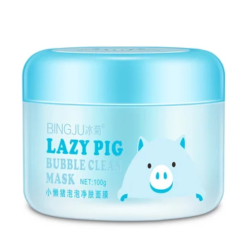 Bingju Foam Whitening Oil Control Moisturizing Shrink Pores Skin Care Facial Mask Bubble Washable Mask For Face 100G
Bingju Foam Whitening Oil Control Moisturizing Shrink Pores Skin Care Facial Mask Bubble Washable Mask For Face 100G