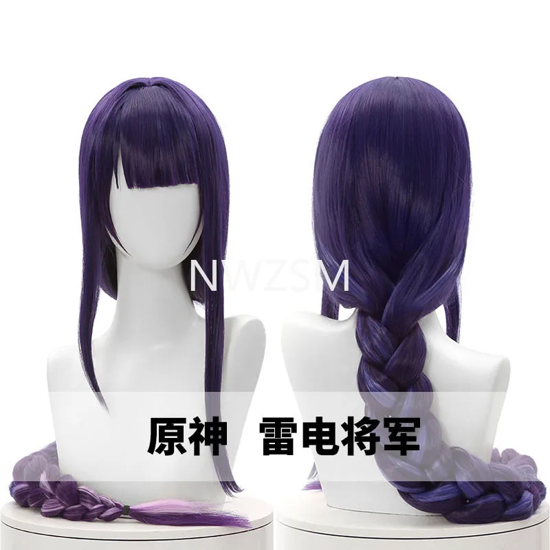 Game Anime Genshin Impact Shogun Cosplay Wig Pre Styled Blue Long Heat Resistant Synthetic Wigs 
Game Anime Genshin Impact Shogun Cosplay Wig Pre Styled Blue Long Heat Resistant Synthetic Wigs