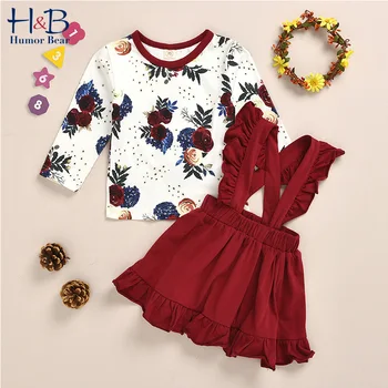 Humor Bear Autumn Baby Girls Clothes Sets Flower Long Sleeves T-shirt+strap Skirt 2Pcs Toddler Fashion Toddler Clothing Suit
Humor Bear Autumn Baby Girls Clothes Sets Flower Long Sleeves T-shirt+strap Skirt 2Pcs Toddler Fashion Toddler Clothing Suit