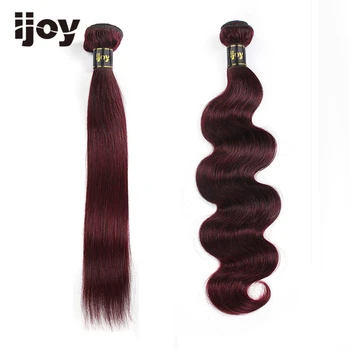 Straight & Body Wave Bundles #99J Maroon Colored Bundles 8"-26" Brazilian Human Hair Extention 130% Density Non-Remy IJOY
Straight & Body Wave Bundles #99J Maroon Colored Bundles 8"-26" Brazilian Human Hair Extention 130% Density Non-Remy IJOY