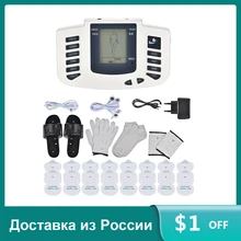 

Russian Panel JR309 EMS Pulse Muscle Stimulator Tens Acupuncture Slimming Massager Digital Therapy Electrostimulator 16 Pads