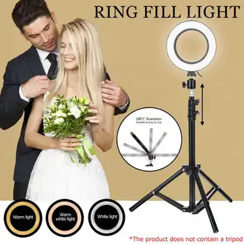 USB Dimmable LED Selfie Ring Light Makeup lamp Cellphone for Live Stream Phone Clip Holder Adjustable Desk Lamp Makeup Light
USB Dimmable LED Selfie Ring Light Makeup lamp Cellphone for Live Stream Phone Clip Holder Adjustable Desk Lamp Makeup Light