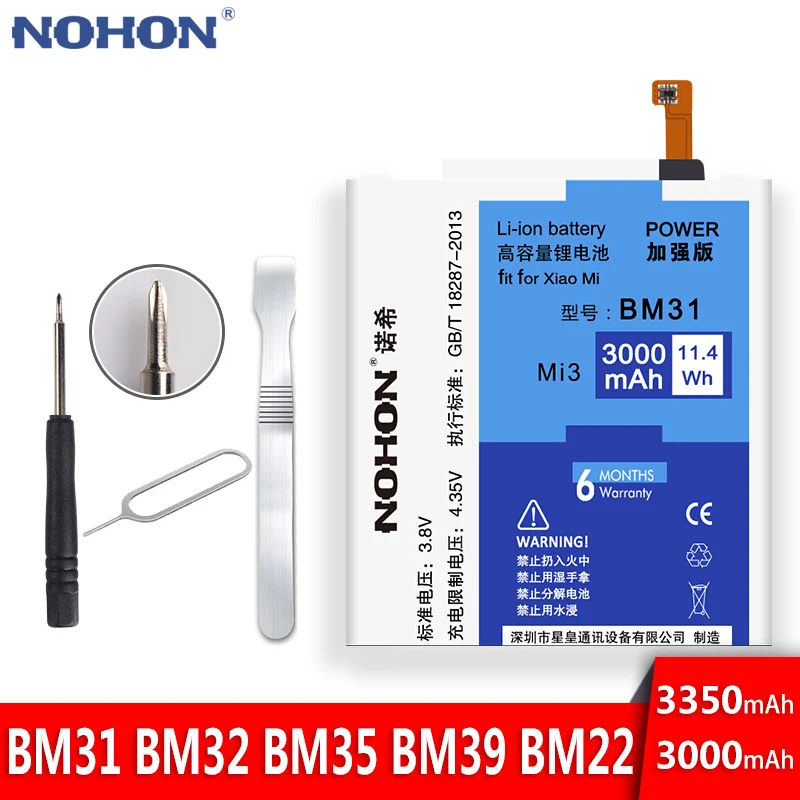 NOHON BM31 BM22 BM35 BM39 BM32 Батарея для Xiaomi mi на возраст 3 4 5 6 4C телефон Литий полимерный