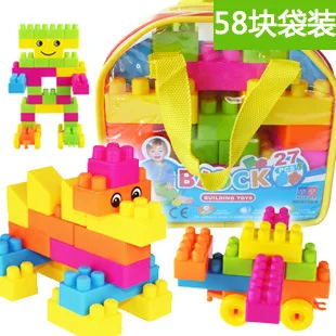 Large particle building blocks educational toy bag baby assembled early education plastic enlightenment building blocks
Large particle building blocks educational toy bag baby assembled early education plastic enlightenment building blocks