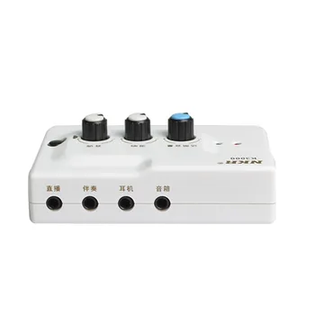 Live Broadcast Stage Mini USB Video Recording Professional Dual Microphone Sound Card Mobile Phone Led Audio External Home
Live Broadcast Stage Mini USB Video Recording Professional Dual Microphone Sound Card Mobile Phone Led Audio External Home