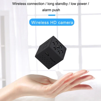 Home Surveillance HD Camera Motion Detection Office 1080 WiFi Camera with Night Vision Caring Computer Supplies
Home Surveillance HD Camera Motion Detection Office 1080 WiFi Camera with Night Vision Caring Computer Supplies