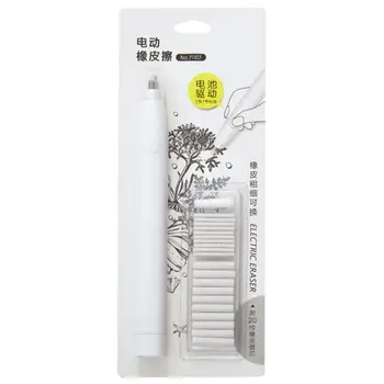 Kawaii Electric Pencil Eraser with 20pcs Refills for Kids Painting Sketch Drawing Office School Supplies Stationery
Kawaii Electric Pencil Eraser with 20pcs Refills for Kids Painting Sketch Drawing Office School Supplies Stationery