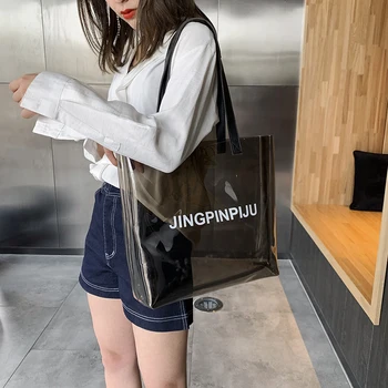 Summer one-shoulder large handbag female 2020 new fashion Korean version versatile transparent bag steamed stuffed bun mother
Summer one-shoulder large handbag female 2020 new fashion Korean version versatile transparent bag steamed stuffed bun mother