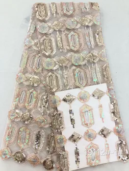 The latest luxurious regular geometric pattern sequin embroidery thin mesh dress design fabric 5 yards
The latest luxurious regular geometric pattern sequin embroidery thin mesh dress design fabric 5 yards
