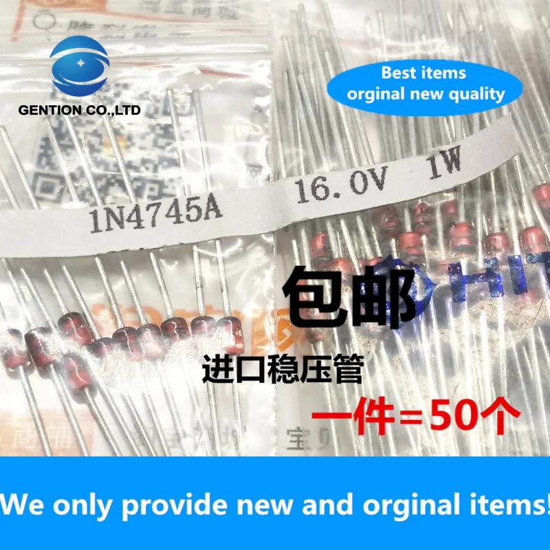 

500PCS 100% New original 1N4745A imported voltage stabilizer diode 16V 1W Japanese in-line voltage stabilizer tube 1 watt IN4745