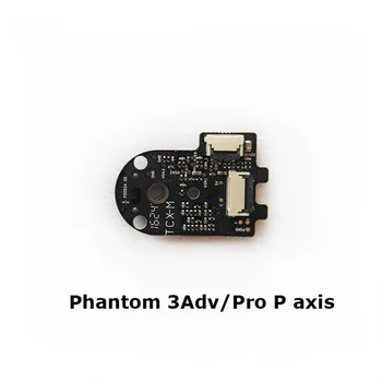 Replacement Pitch Roll Motor ESC Chip Circuit Board for DJI Phantom 3 Sta/SE/3Adv/Pro R axis, P axis Repair Accessories
Replacement Pitch Roll Motor ESC Chip Circuit Board for DJI Phantom 3 Sta/SE/3Adv/Pro R axis, P axis Repair Accessories