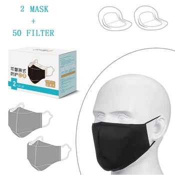IN STOCK FAST SHIP 50/Pcs 3 Layers Protective Mouth Mask Filter Gasket With 2 Anti-Dust Anti-Pollution Protection Face Masks
IN STOCK FAST SHIP 50/Pcs 3 Layers Protective Mouth Mask Filter Gasket With 2 Anti-Dust Anti-Pollution Protection Face Masks