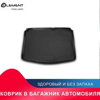 Коврик в багажник For CITROEN C4 01/2004-07/2008, 07/2008->, хб. (полиуретан)
Коврик в багажник For CITROEN C4 01/2004-07/2008, 07/2008->, хб. (полиуретан)
